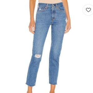 Levi’s Wedgie Icon Destroyed Jeans